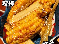 -摩打食堂(江南西店)