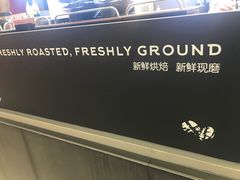-瑞幸咖啡(北美N1购物中心店)