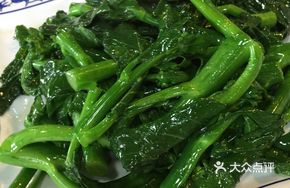 Gingered Bok Choy
