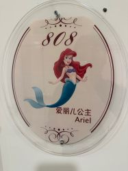 -上海美华妇儿医院