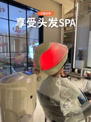 -Hair corner 香港发廊
