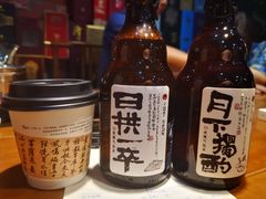 -茶颜悦色(金茂览秀城LG层外街店)