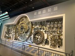 -佛山科学馆