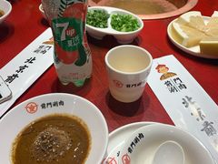 -前门·鲜肉火锅(长风店)