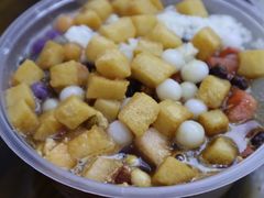 丈母娘冰粉-串妹花式冰粉(乐山总店)