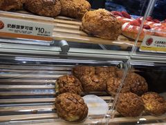 -85度C(厦门中华城新店)