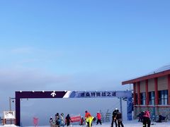 -长白山万达国际滑雪场