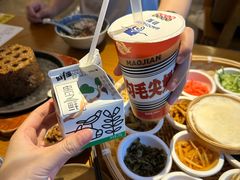 -包整·丝娃娃(一览甲秀楼风景店)