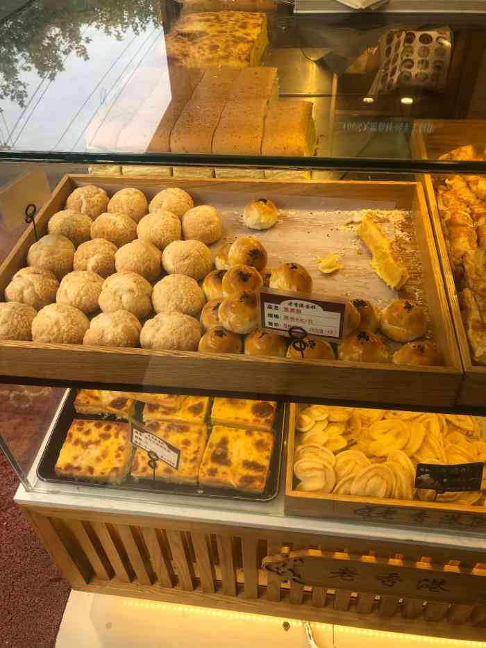 谷斯汀老香港手工蛋糕-"家附近新开的蛋糕店,这家蛋糕店的扩张速度.