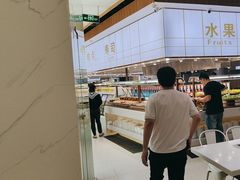 -嗨吃围炉海鲜烤肉自助(保利广场店)