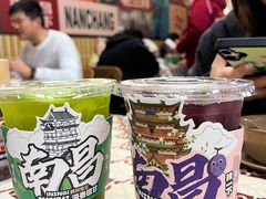 -老三样·旧食新味(船山路店)