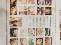 -澳门陈光记烧味饭店(郎家园店)