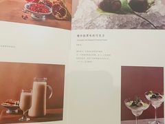 -四季民福烤鸭店(望京南湖东园店)
