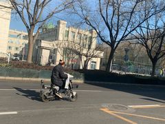 -中国伊斯兰教经学院