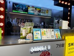 -7分甜(天津南开大悦城店)