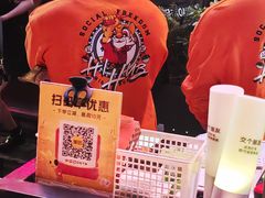 -HIB HUB公社(解放西路店)