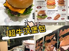 -热将汉堡 HOT SAUCE(下马坊店)