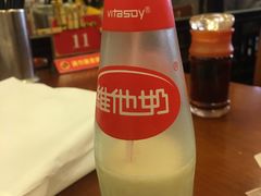 -小姜锅贴(凤凰街店)