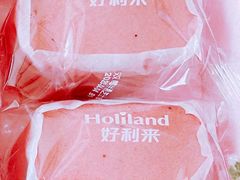 -好利来(盘锦万达店)