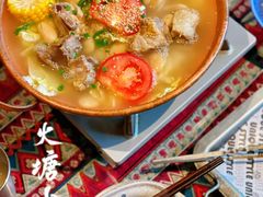 -火塘云南烧烤大排档