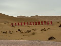 -库木塔格沙漠