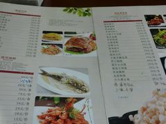 -苏州人家(锦溪镇店)