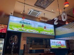 -撒拉花儿·新疆菜·清真(太阳宫店)