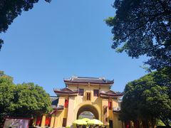 -桂林独秀峰王城景区