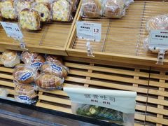 -富贵面包公司(运河店)