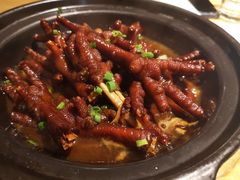 -客味谣(天安云谷店)