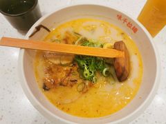 熊本叉烧拉面-味千拉面(双井店)