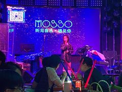 -MOSSO音乐酒吧·Live House(南京西路店)