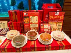 -利苑酒家(合景国际金融广场店)