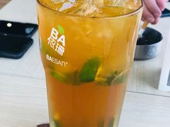 -813芭依珊 BAESAn(皇冠十畝地店)