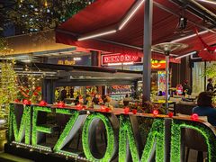 -Mezomd曼索蒂西班牙餐厅(广粤店)
