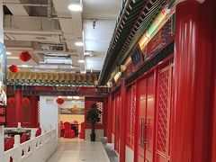 -芦月轩羊蝎子(太平桥店)