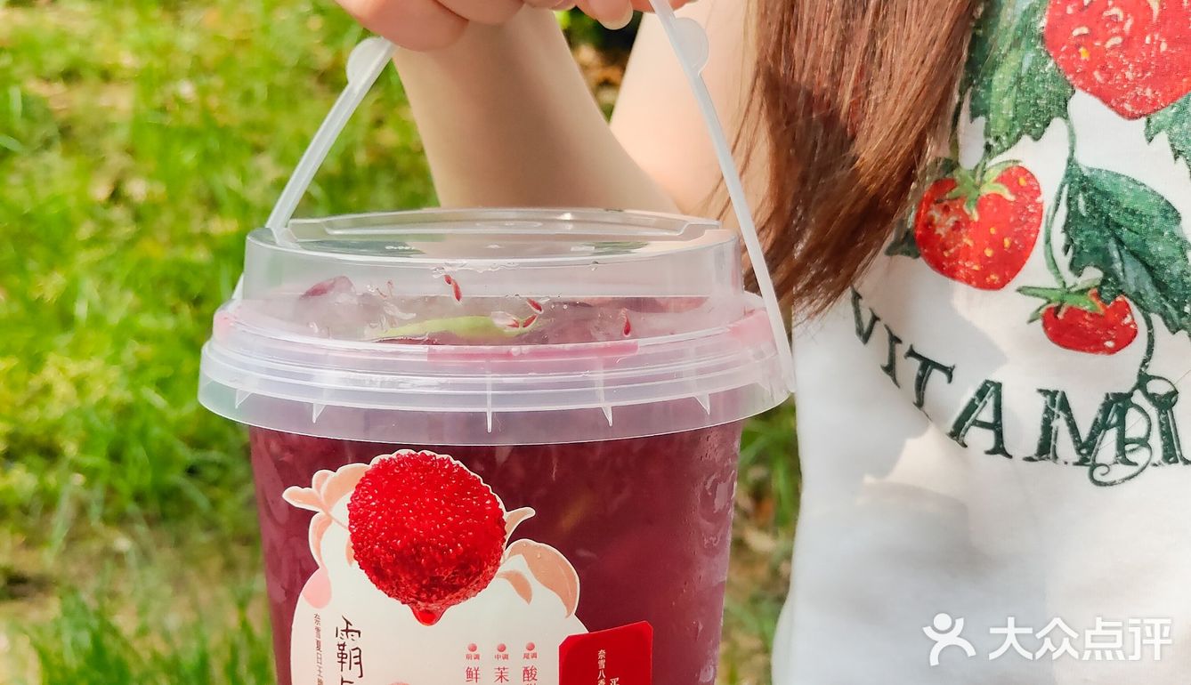 喝到了！这杯简直就是我的夏日之光！
