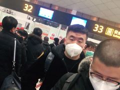 -郑州新郑国际机场