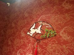 -作幺探案馆·剧本杀实景搜证