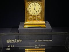-故宫钟表馆