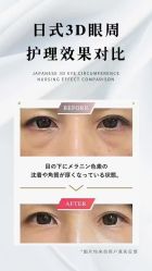 -VE专注问题肌·赛诺龙&科学美肤中心