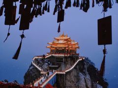 -老君山风景名胜区