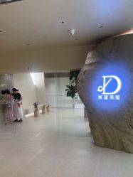 -DX HAIR SALON·发现未知美发沙龙