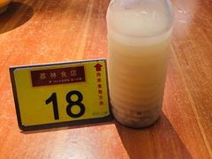 -荔林食店(西华路店)