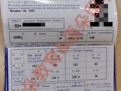 -语朵教育·日韩德法留学(曹杨校区)