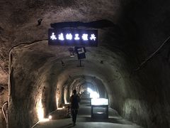-816工程景区