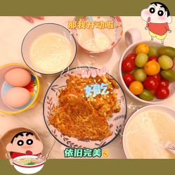 -Lily纤美·科技减脂中心