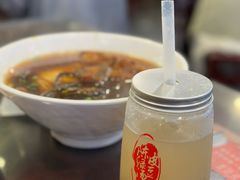 -德兴馆(广东路总店)