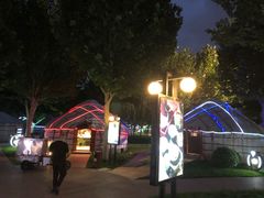 -九十九顶毡房(阜石路店)