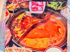 -熊大·鲜烤黄牛肉(五山店)